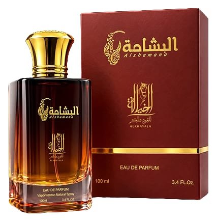 زجاجة عطر الخيالة مع فارس الشطرنج وكريستال الورد بإضاءة ذهبية
